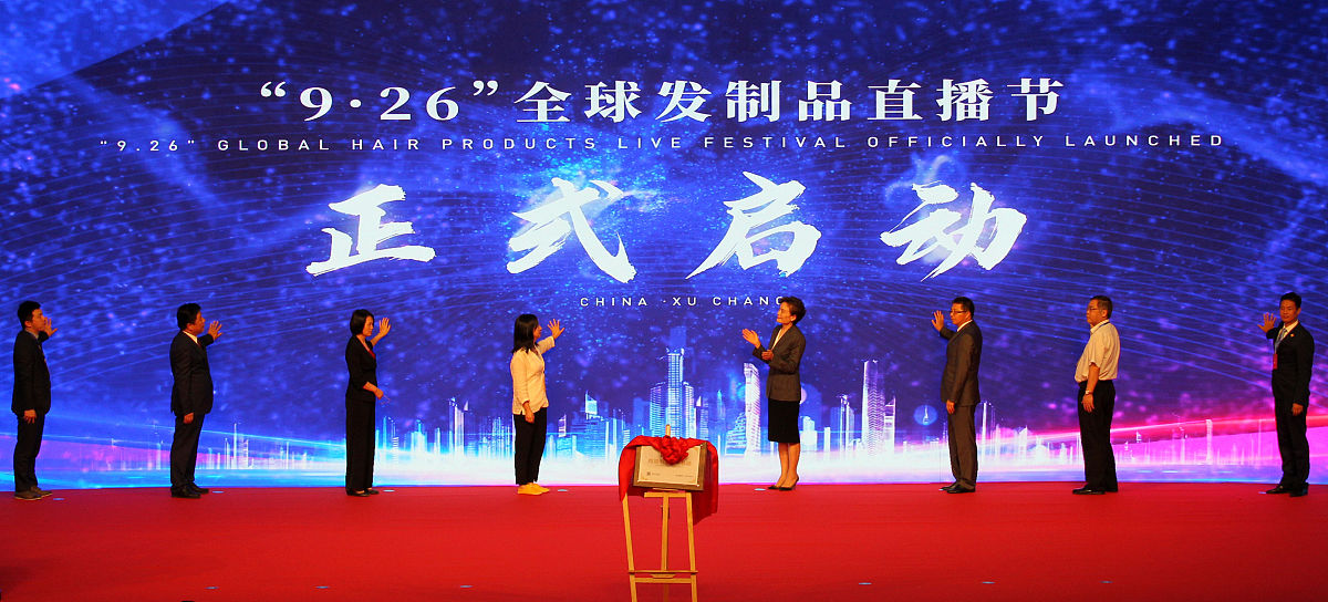 生成两篇 跨境电商 实习周记 各400字