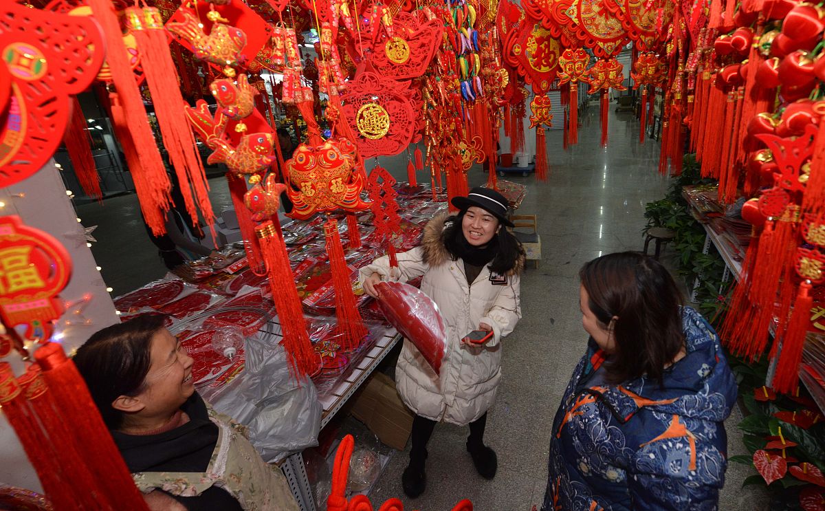 库尔勒在哪里有没有风水大师建议