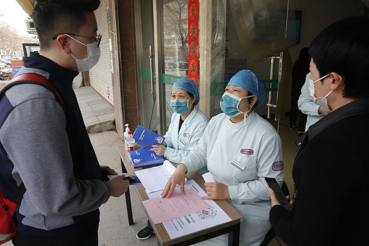 山西职工医学院2022新型冠状肺炎防控指南