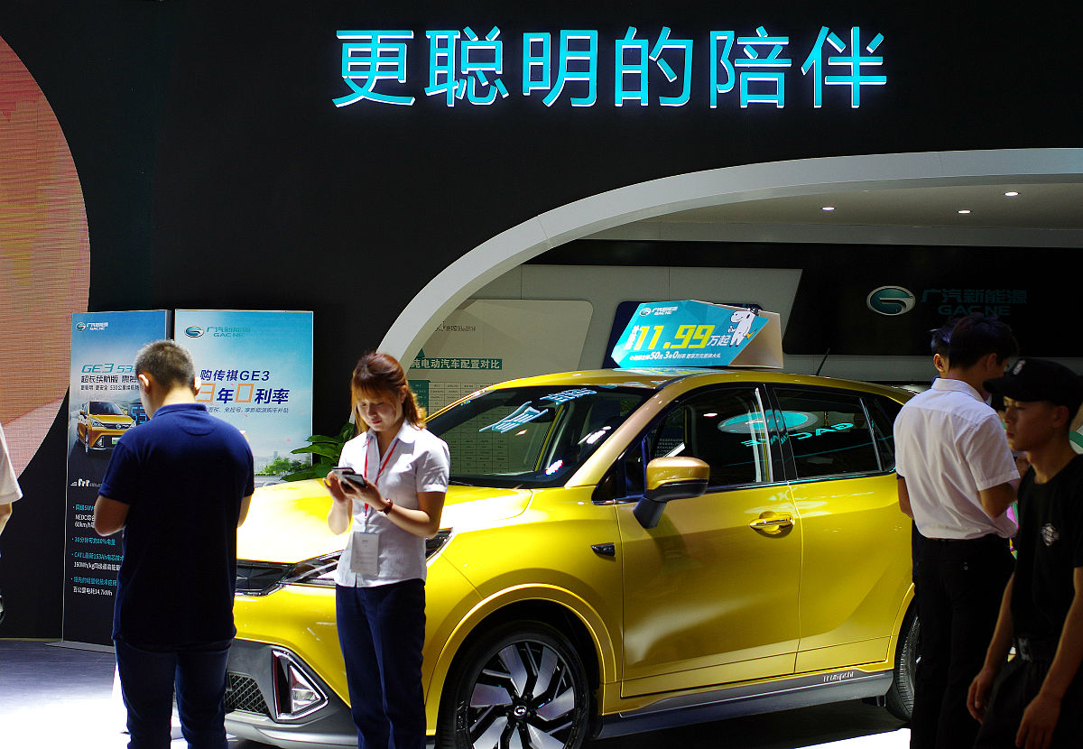 泉州经贸职业技术汽车学院2022年新增专业解读: 汽车电子技术等热门专业