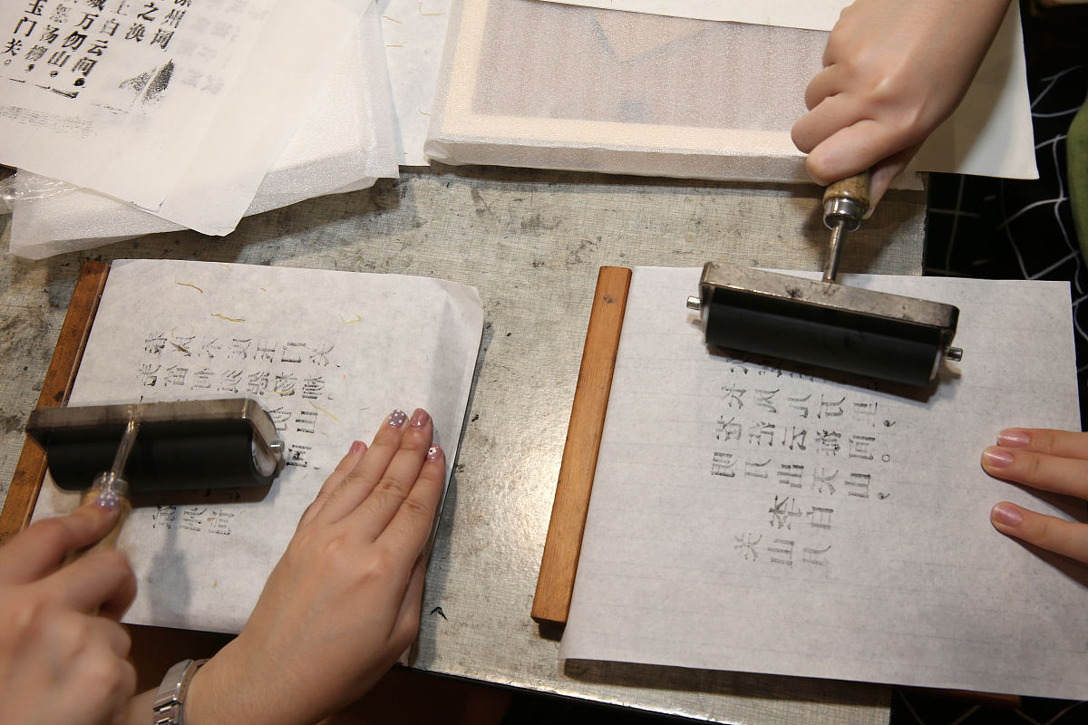 永登中等职业技术学校2019年招生简章