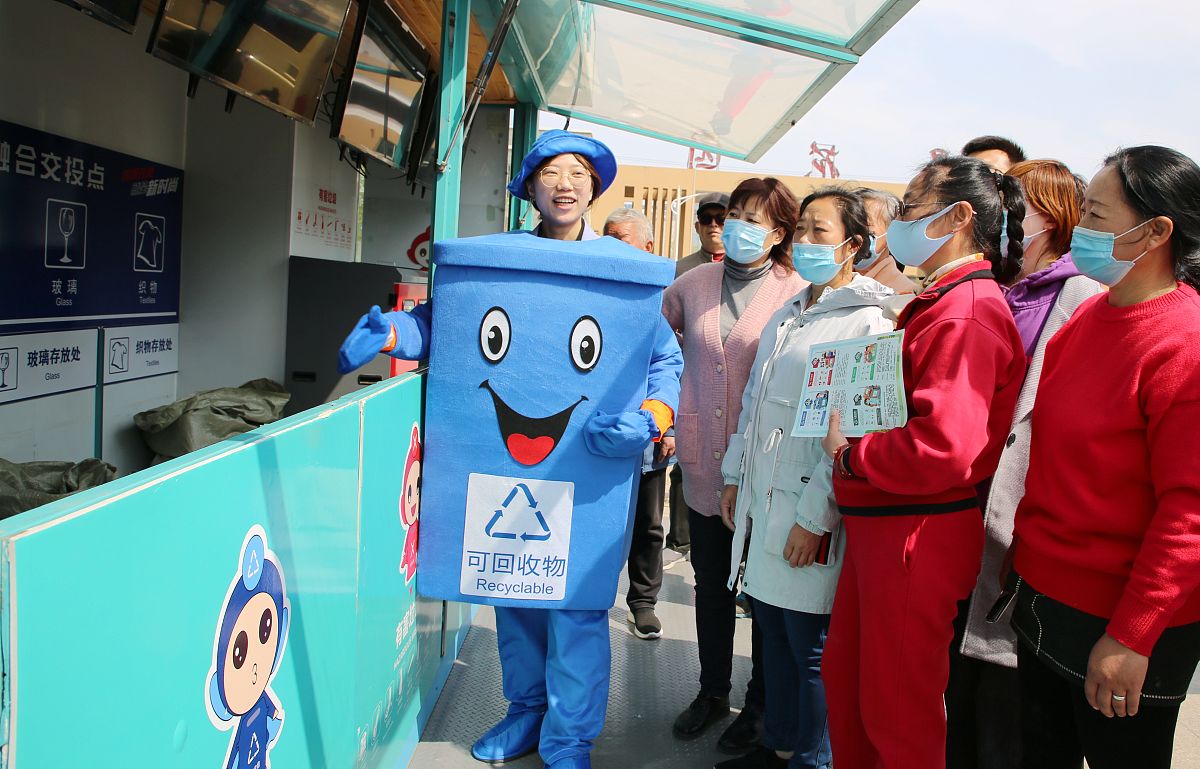 东营广饶碳普惠活动：基础、挑战与成效分析