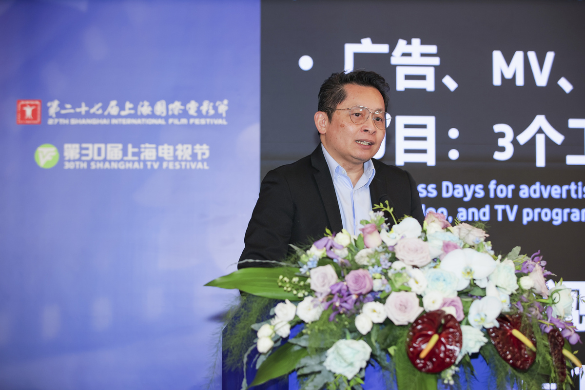 中国电信董事长是谁