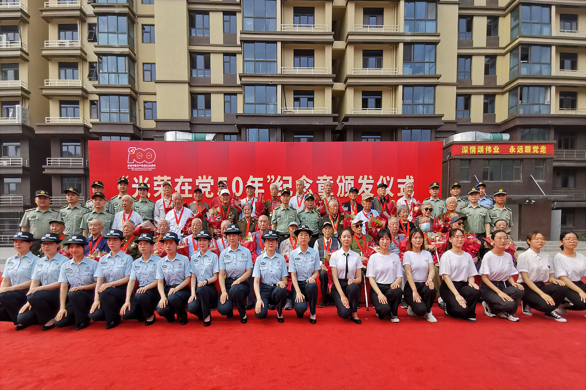 彭州军乐职高好不好