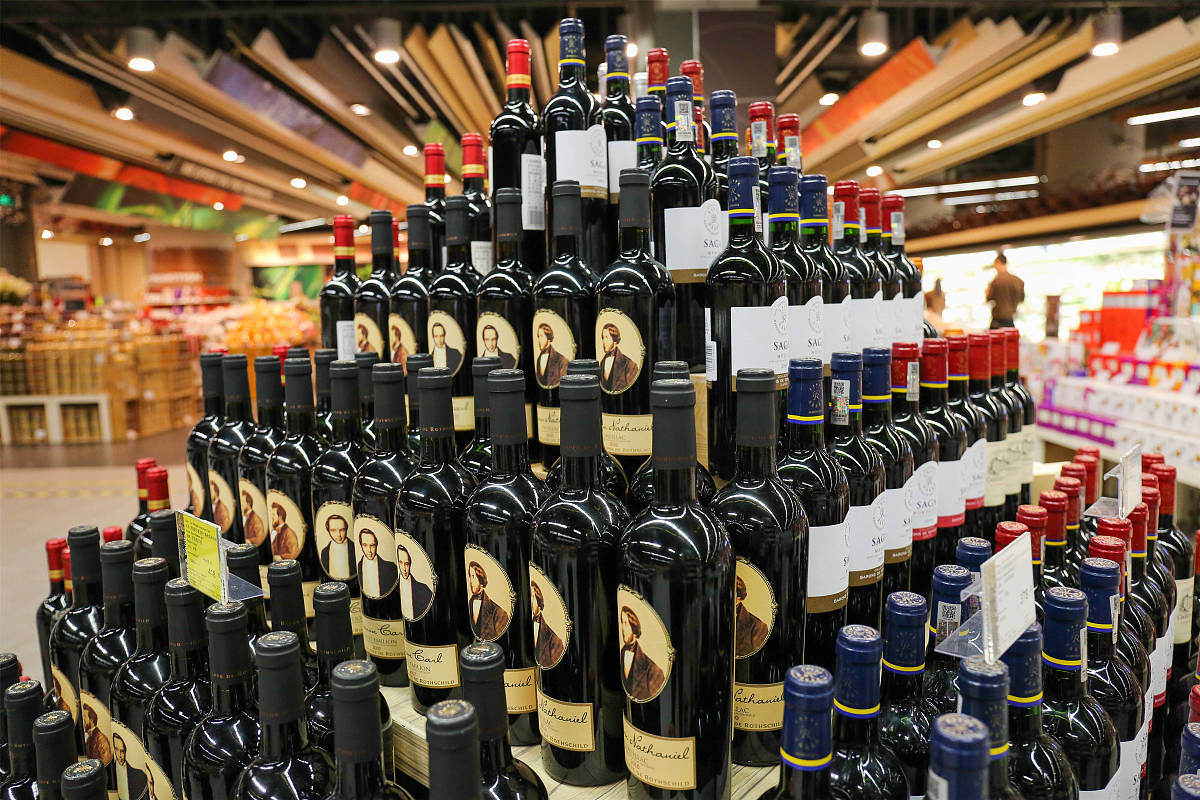 如何开展红酒直销业务