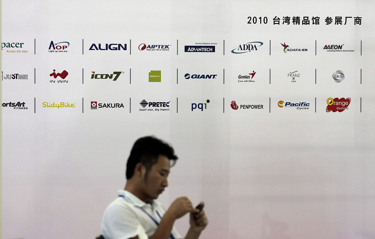 云南经贸外事学校2022年招生简章 - 培养优秀经贸外事人才