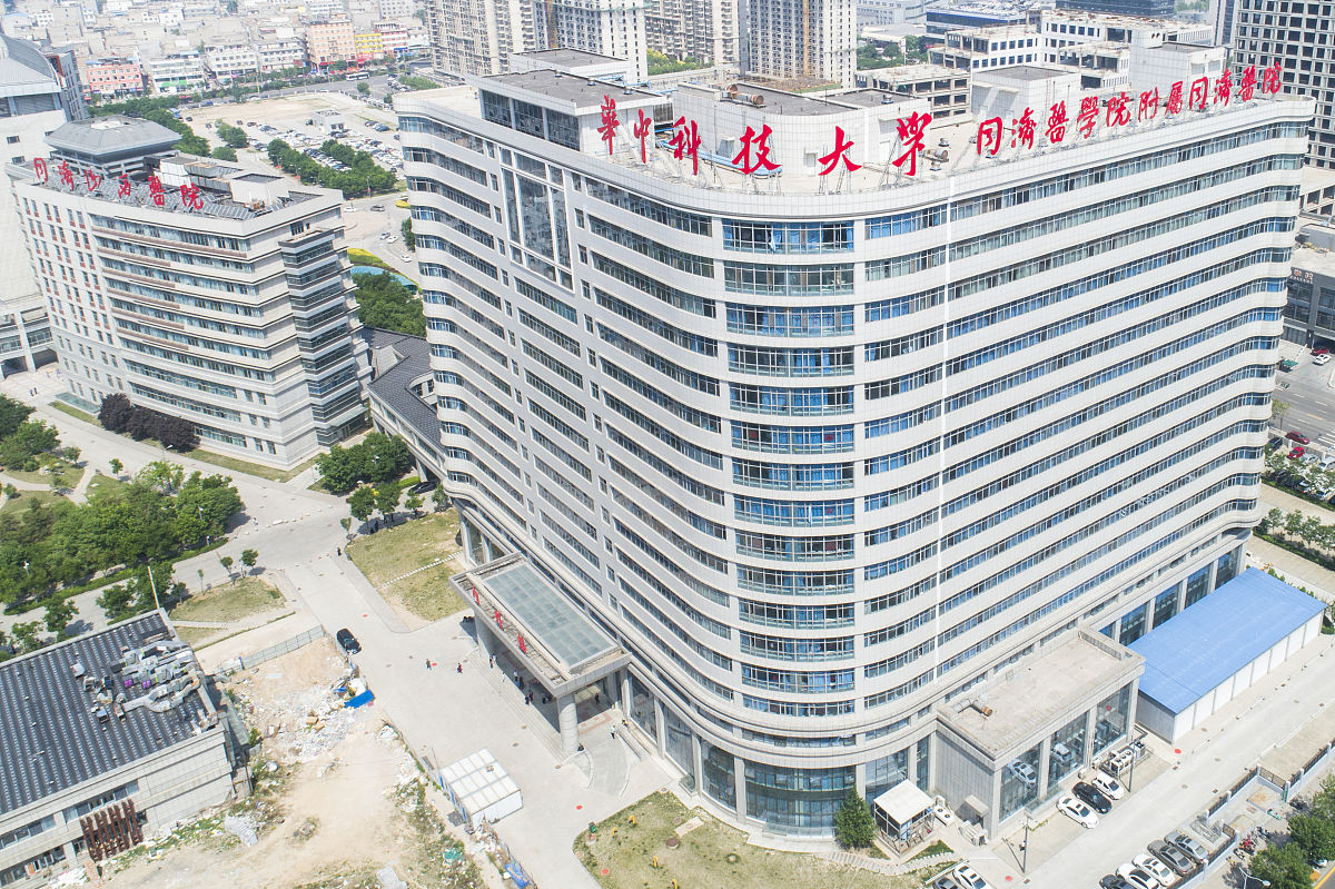 山西应用科技学院金融工程专业就业前景分析 - 未来发展趋势及挑战