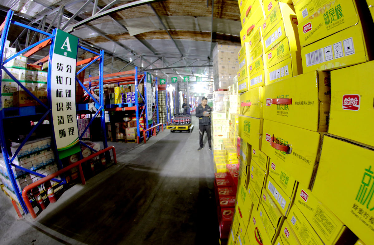 重庆市农业学校农村经济综合管理专业就业前景分析