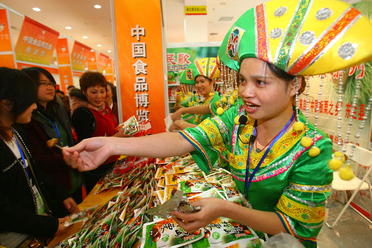 (宁波,杭州平面媒体11月6日13时前请不要下载)  2010年11月5日,为期四