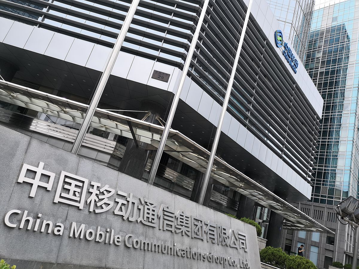 中国天然气现货市场概览：国交中心和上海能源交易中心