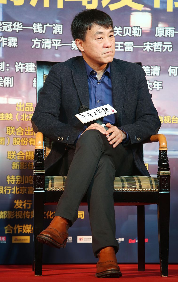 手机关机指令 - 立即关机