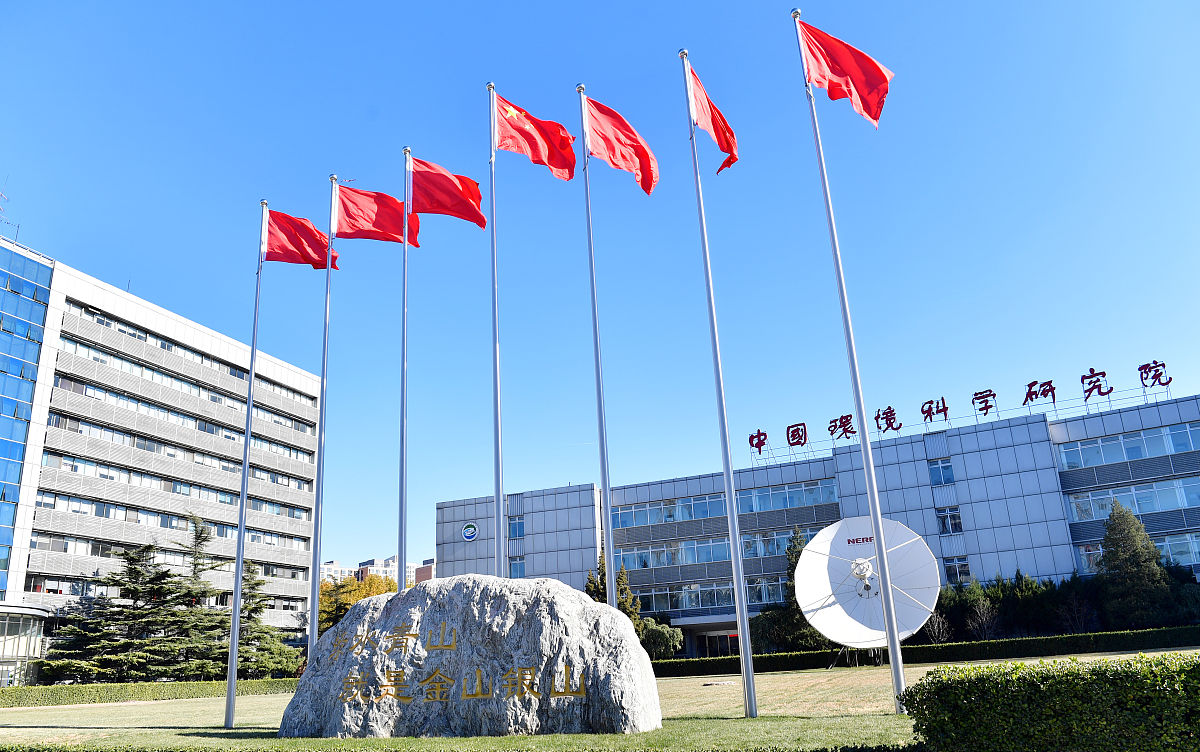 邯郸工程技术学校2022年哪些专业招生