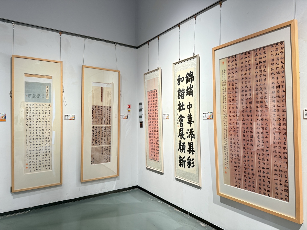 中国美术学院附属中等美术学校书法专业怎么样？教学质量深度解析