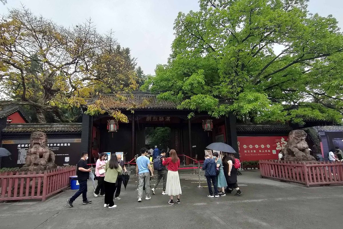 2021年5月12日,成都武侯祠博物馆.(如若下载使用,请务必署名:红星新闻