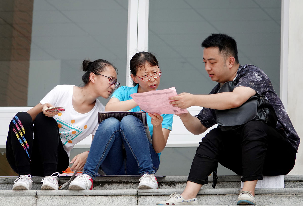 余姚第五职业技术学校2023年招生简章