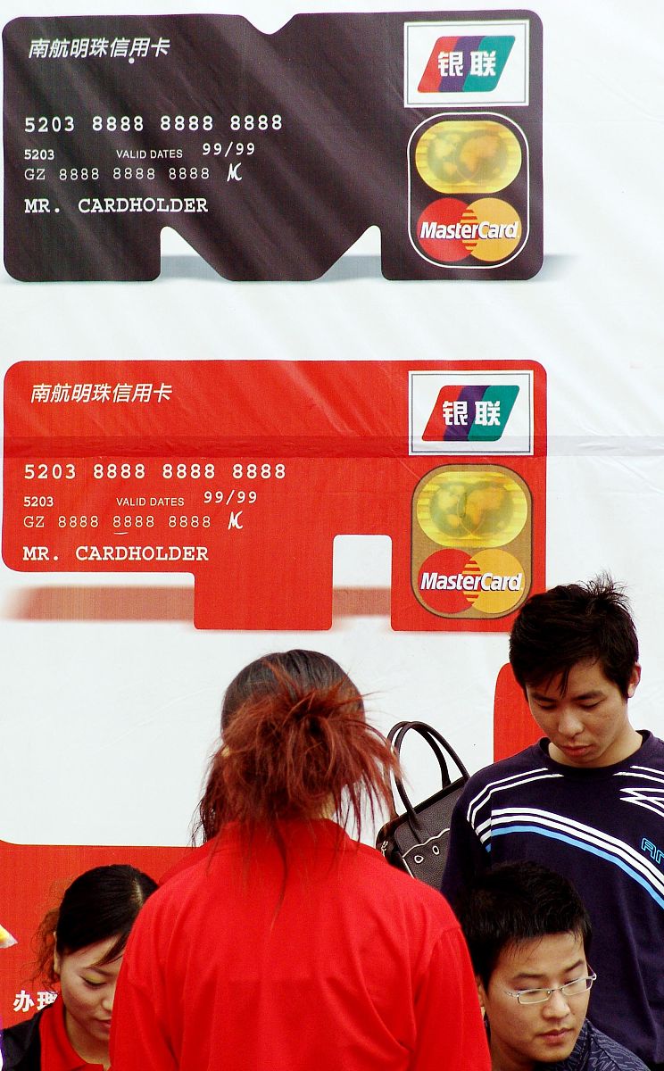 广发银行信用卡APP'发现精彩'渠道建设特点解析