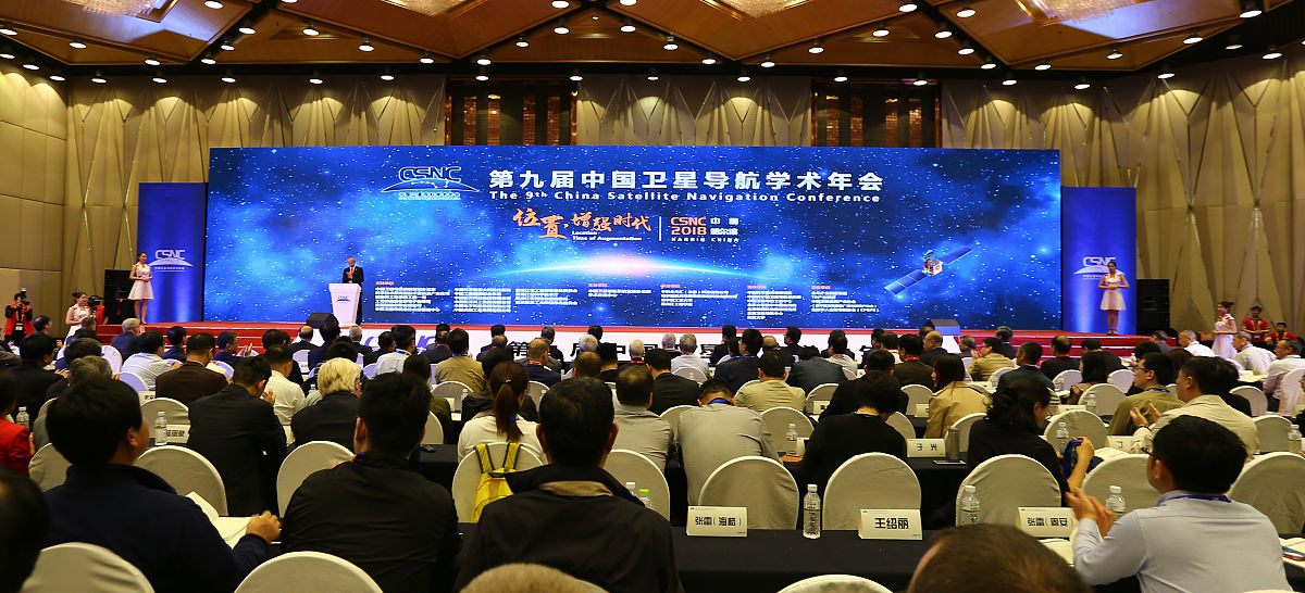 旅游电子商务发展需要复合型人才，政府应大力支持