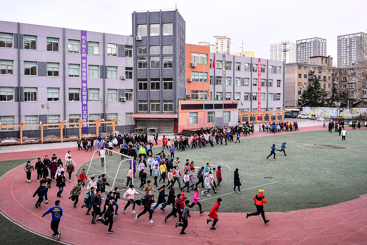 2021年11月19日,辽宁沈阳,"运动大课间 快乐又健身"主题活动在沈阳勋