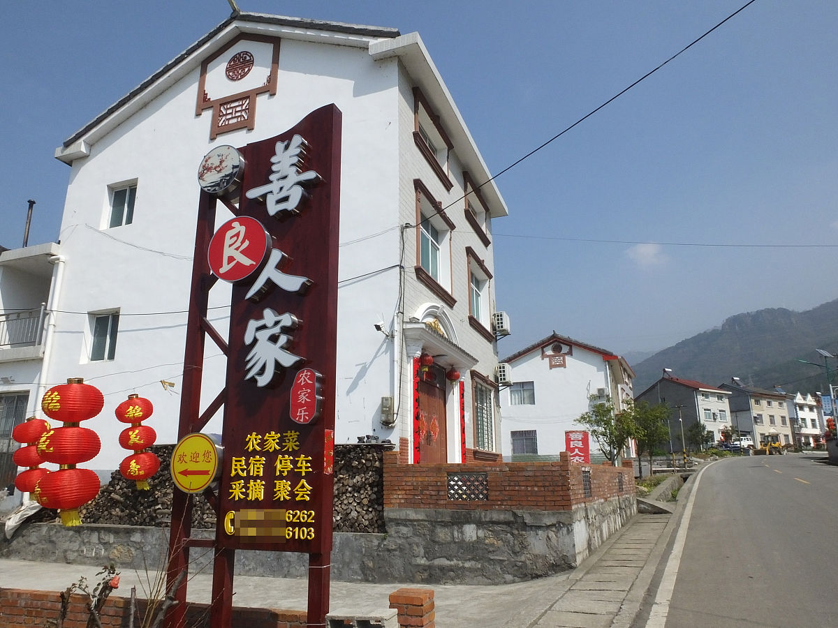 行政村创建类型算法解析：美丽宜居、干净整洁和特色精品