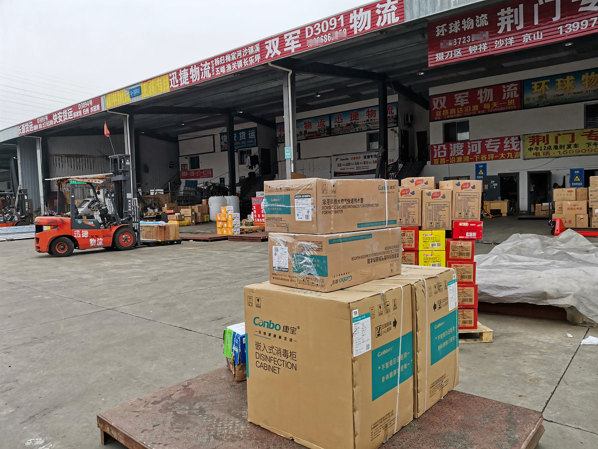 开平分公司走访联翔运输，月用量40吨，继续合作！