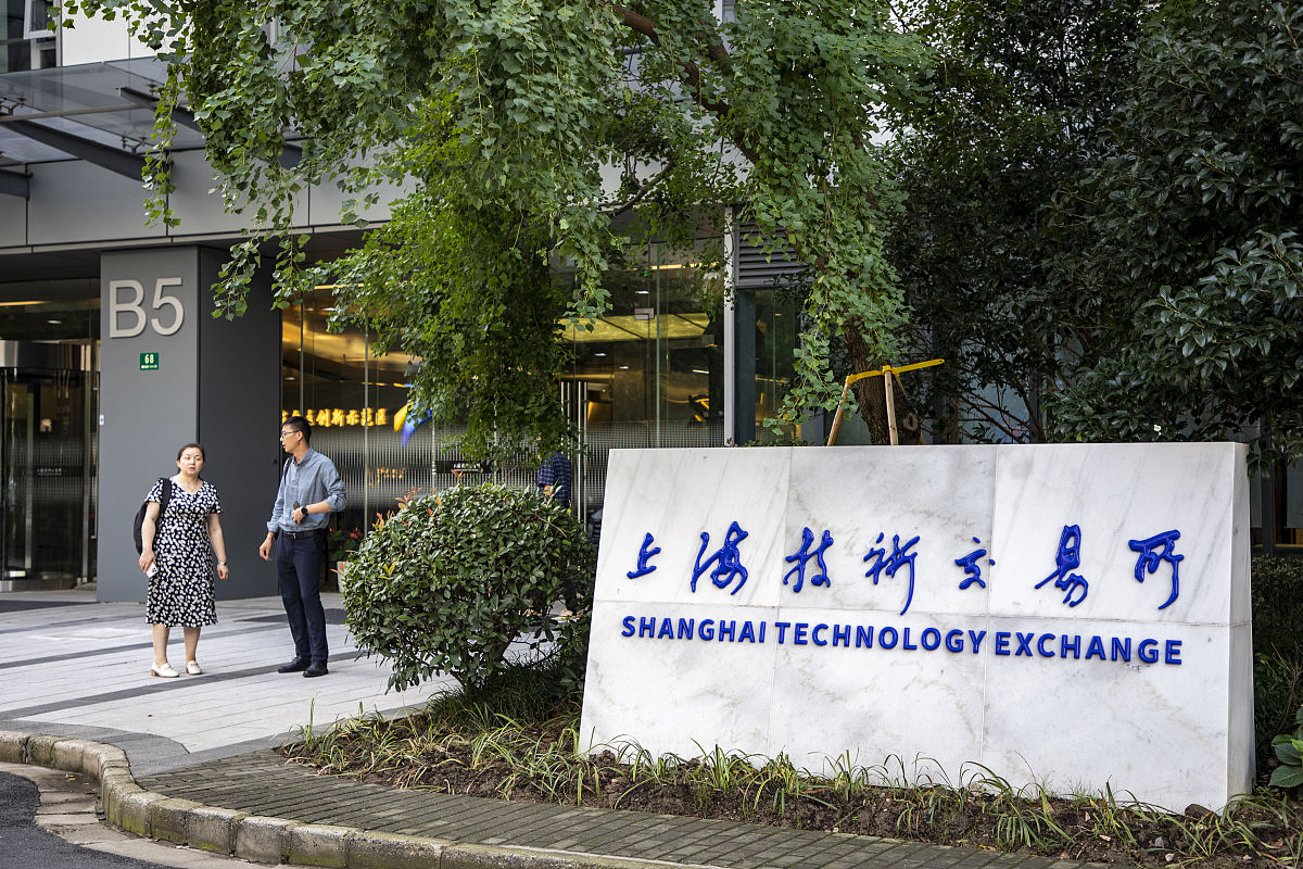 上海中医药大学中药制药技术专业怎么样