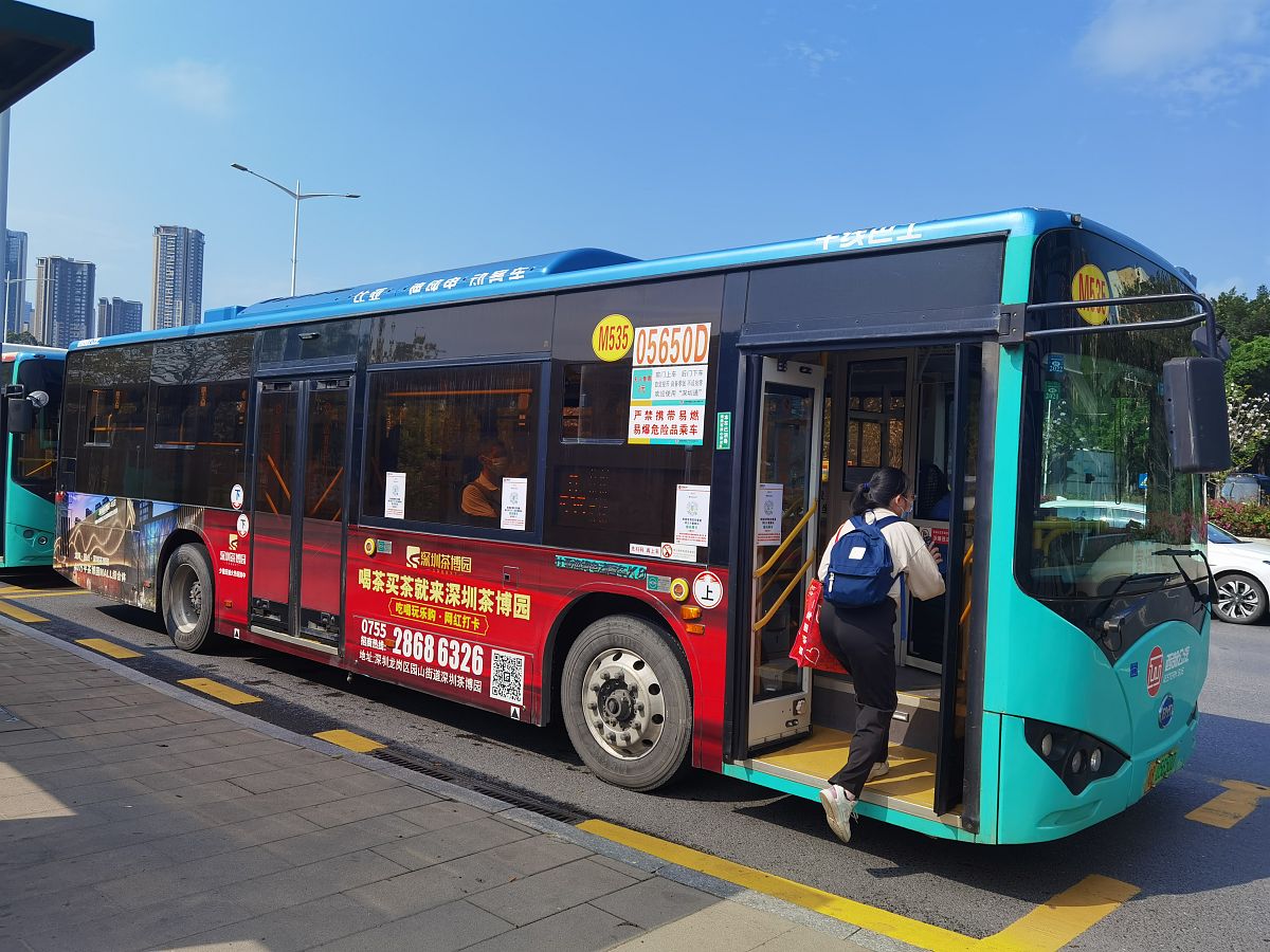 深圳公交E7是什么