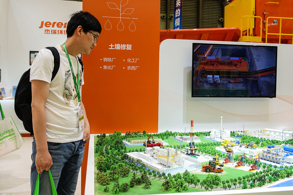 土壤重金属修复技术研究进展