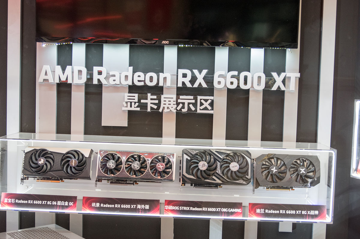 2根8G显卡+2根16G显卡可以组4通道么？