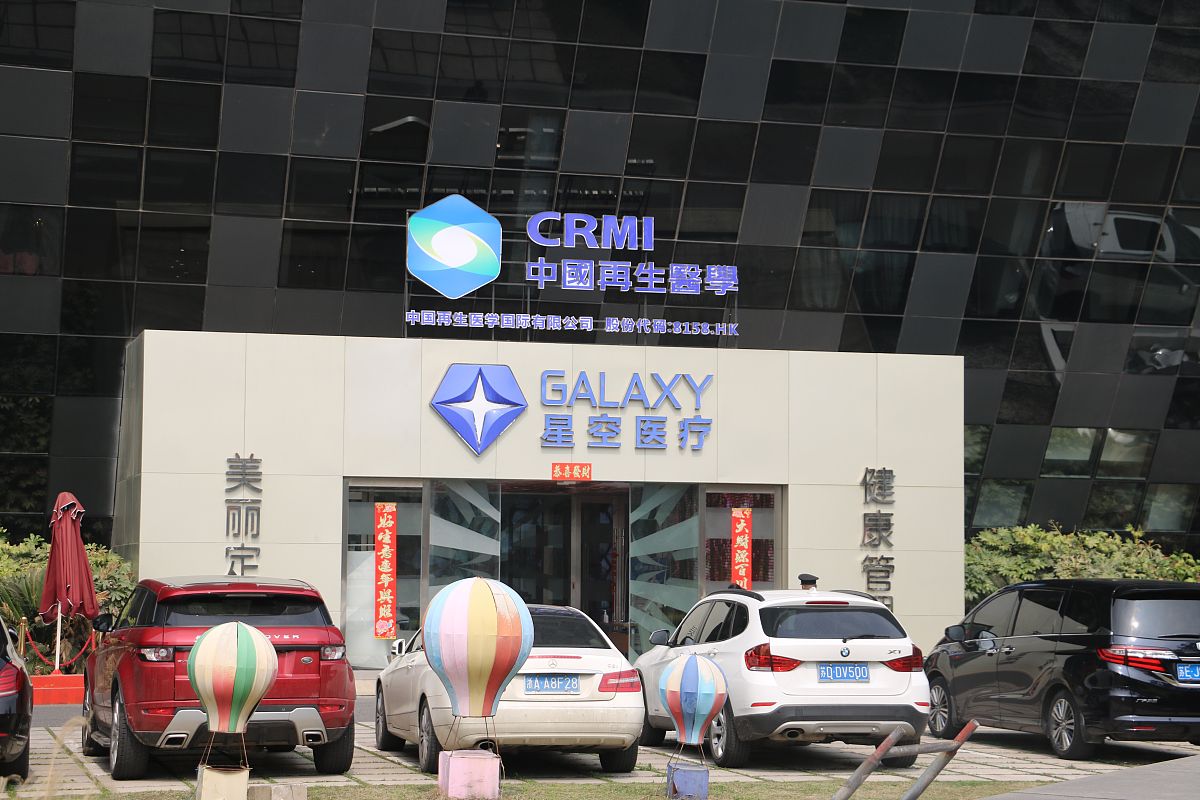 MOLECULAR REPRODUCTION AND DEVELOPMENT期刊研究范围详细介绍？