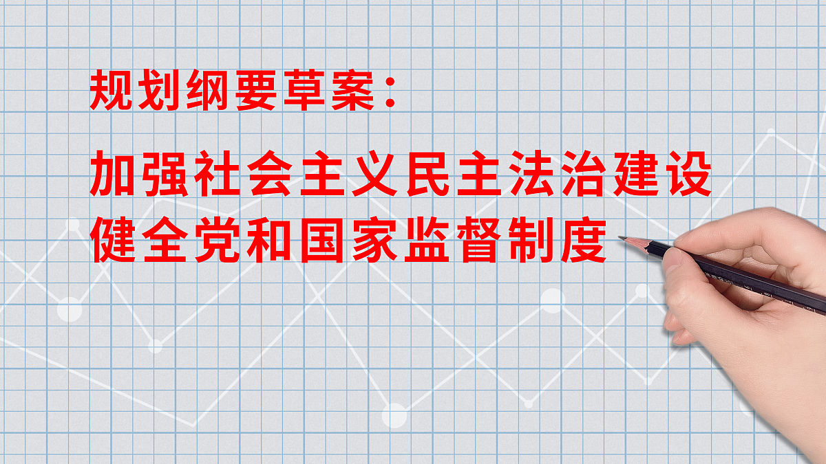 地质勘查项目成本核算管控意识薄弱问题及解决措施