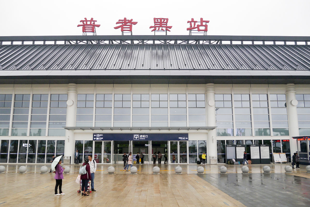 云南安宁初中生学高铁学校要读几年-好不好
