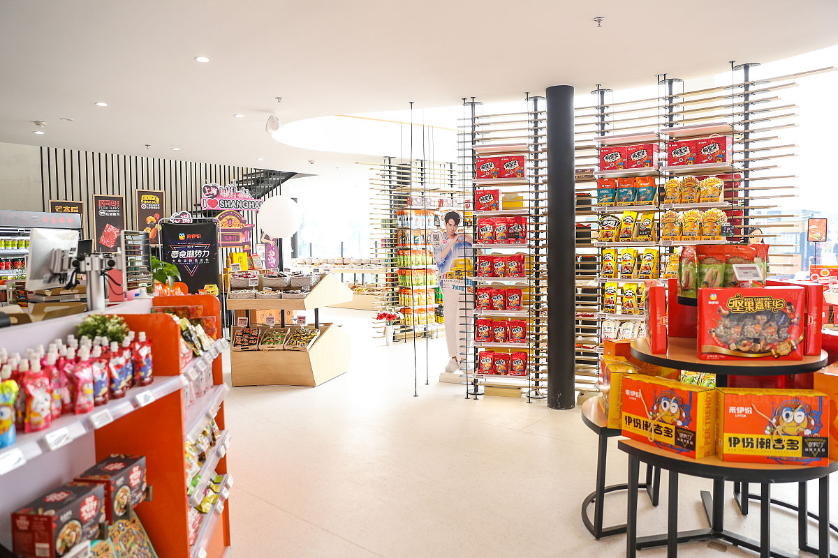 2019年10月25日,由来伊份承办的"天猫大食品新锐品牌联盟计划发布会"