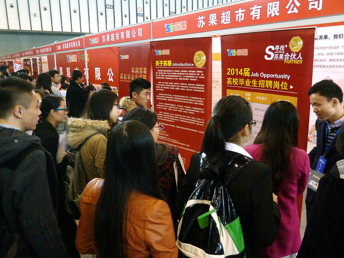 推介会和摆摊的区别