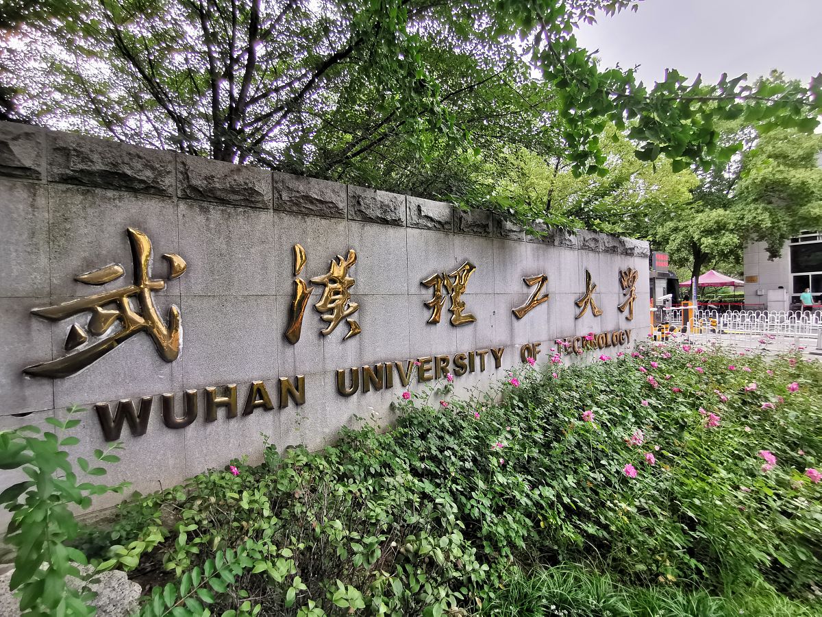 2020年6月6日下午,武汉理工大学马房山校区西院在大门口进行演练,为毕