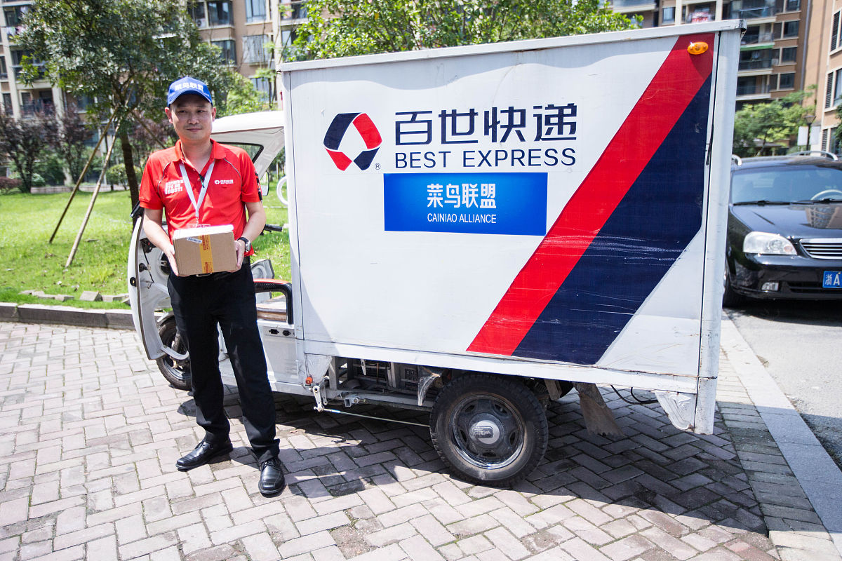 重庆市工业学校物流服务与管理专业可以选择哪些就业方向