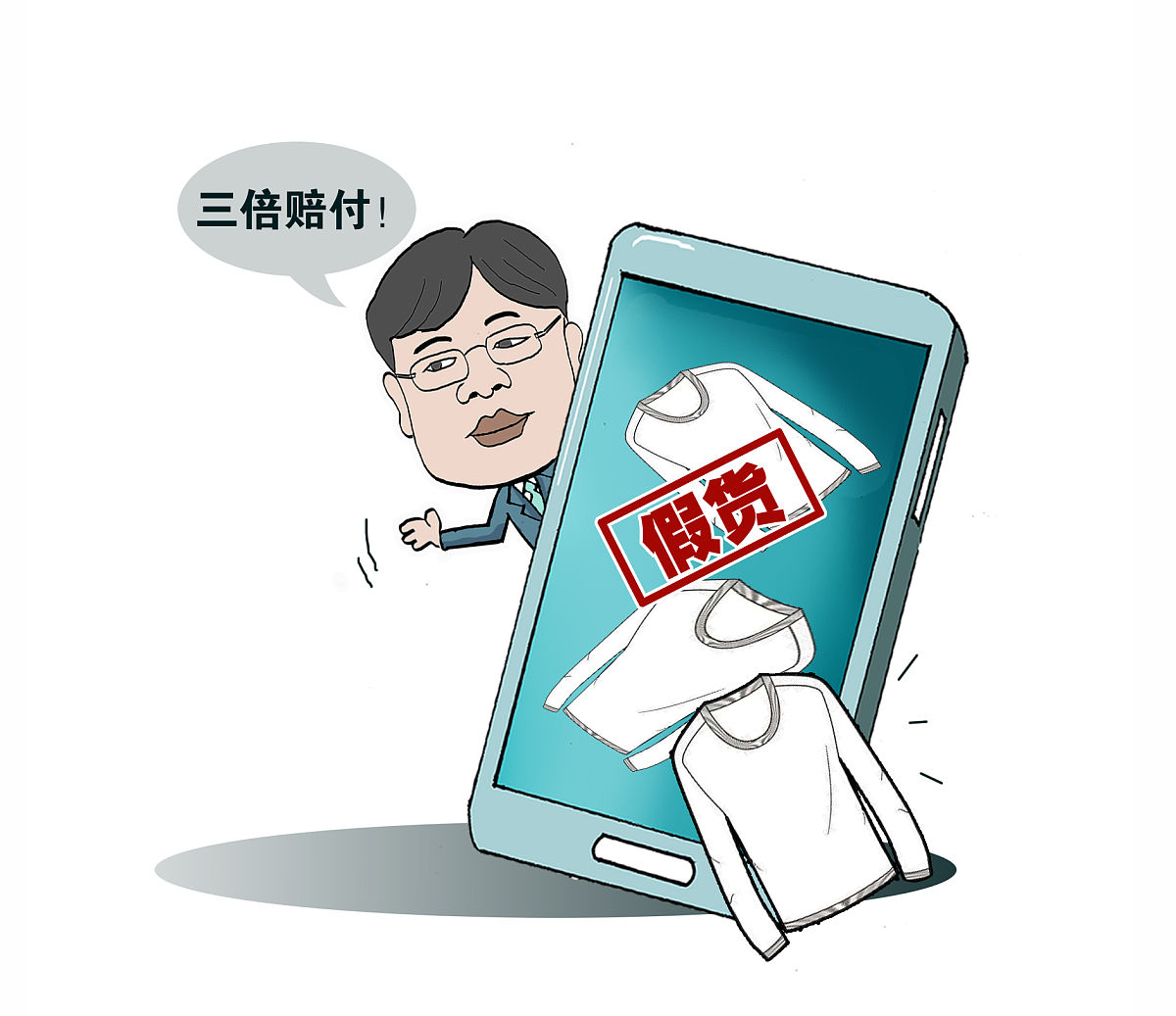 罗永浩骗我该怎么办