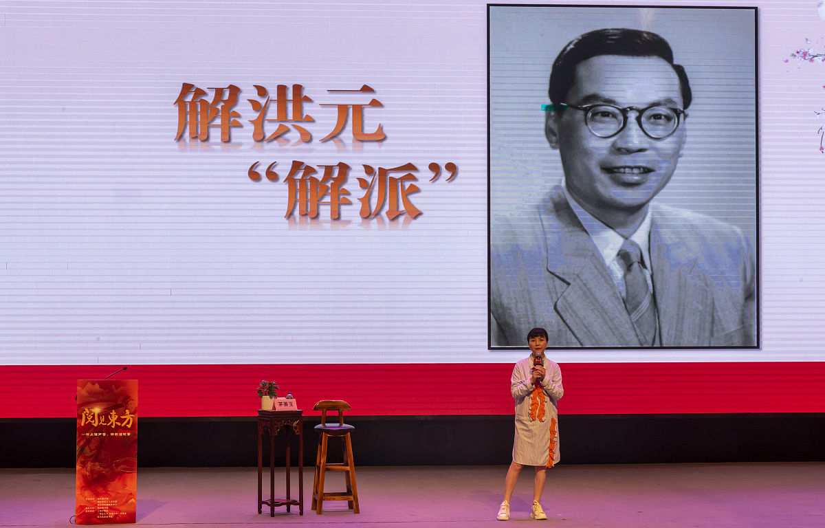 追忆彭康校长：西迁精神的传承与践行