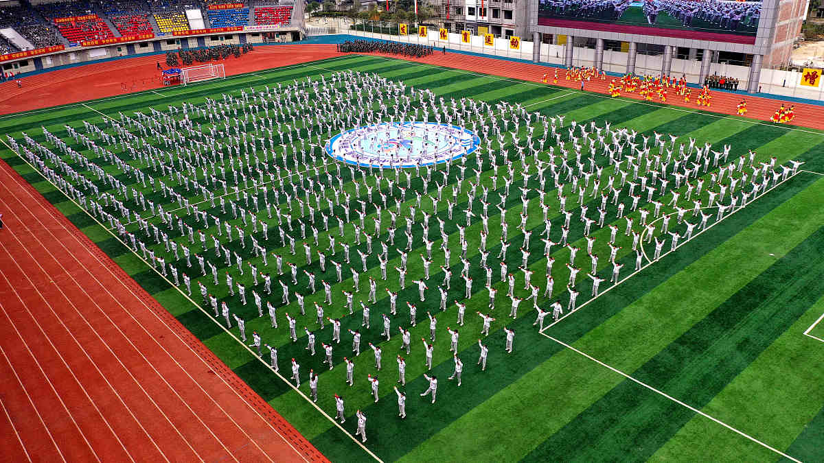 成都市中山职业技术学校幼儿教育与管理专业