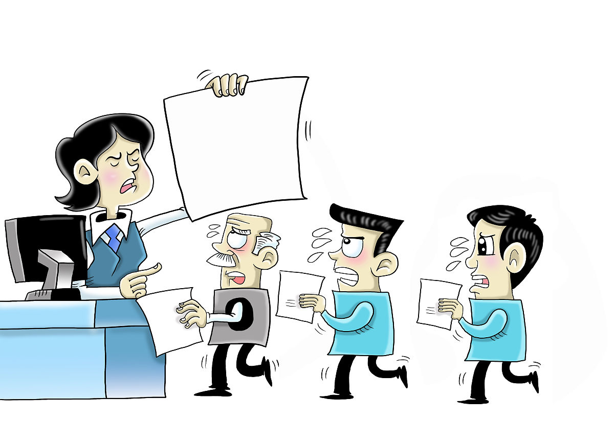 领导喊下属小加姓是什么意思