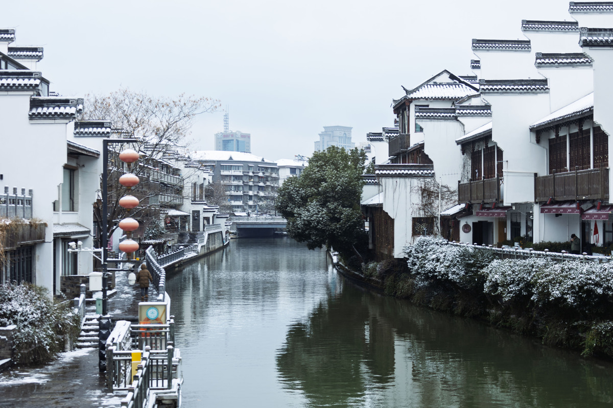 2026年1月20日,南京市,雪后的夫子庙景区秦淮河畔景色