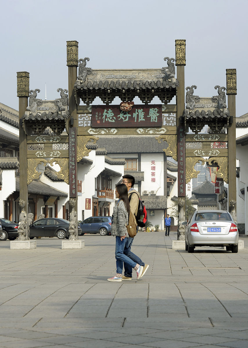 甘肃省中医学校2022年有哪些专业