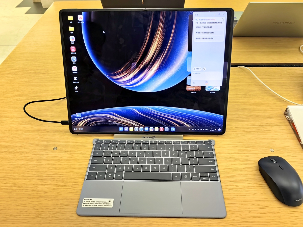 harga macbook pro m1