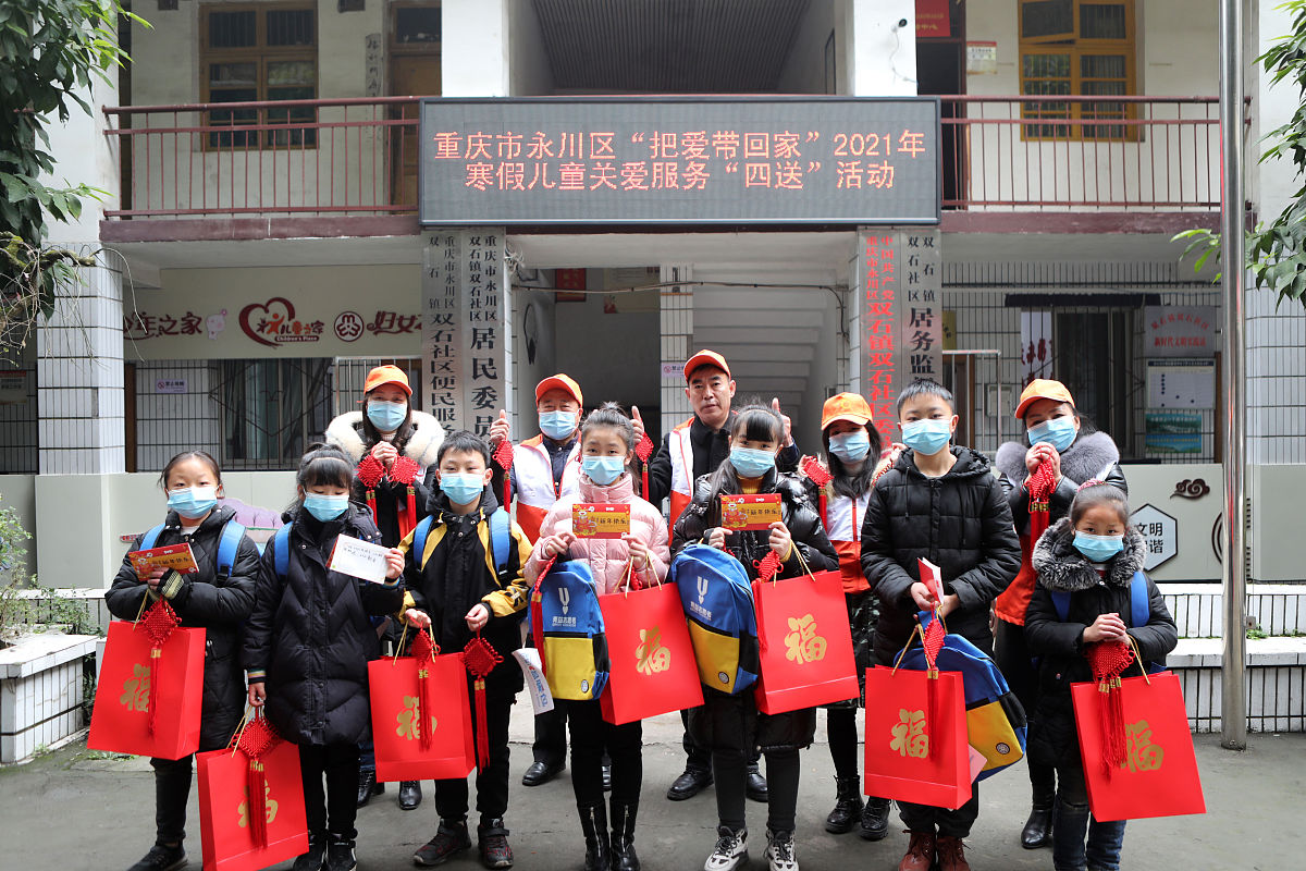 万州社工链接爱心资源，保障战灾物资供应