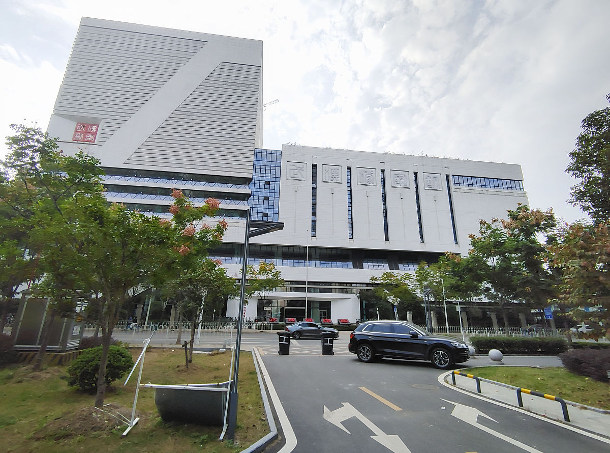疾病预防控制中心建筑设计理念