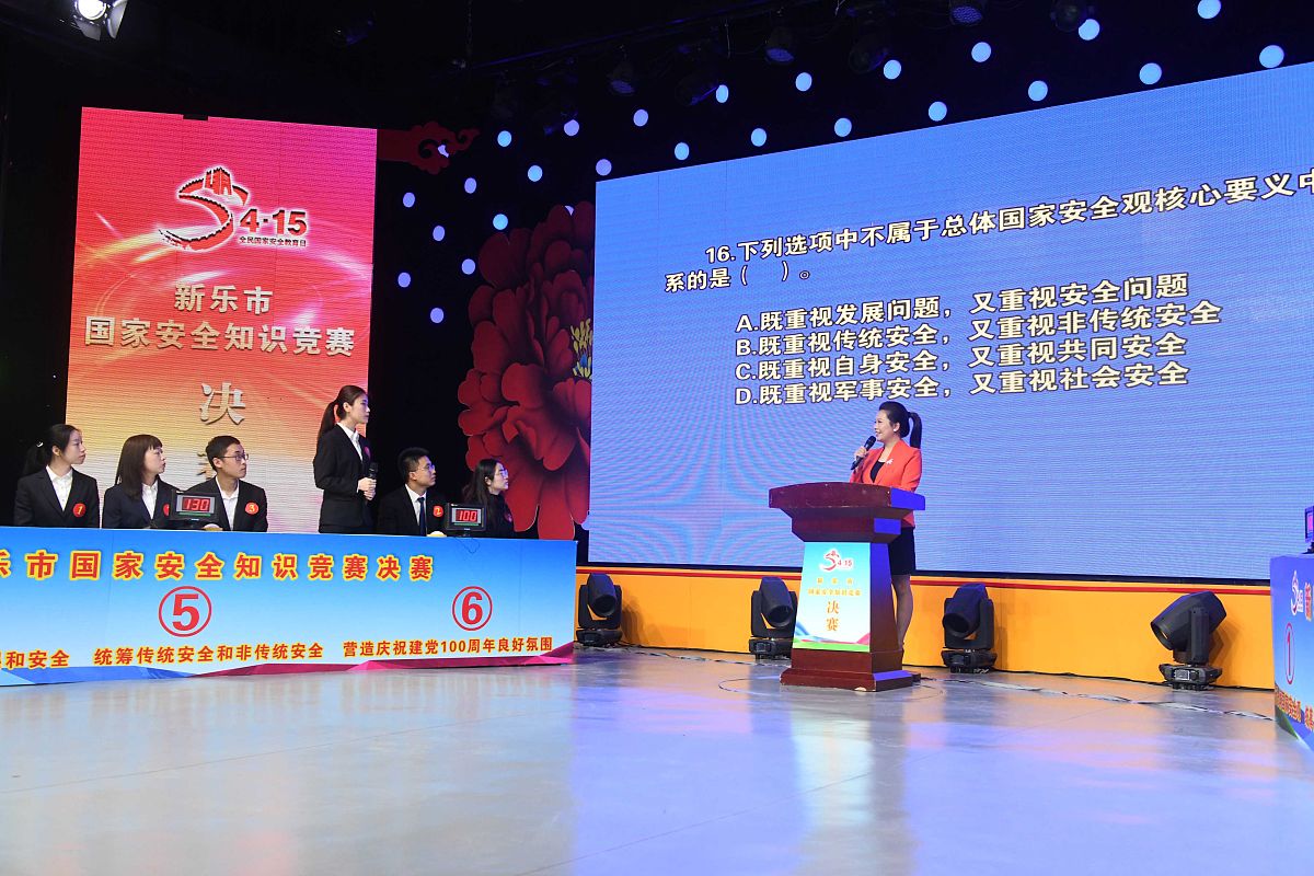 中华体育精神融入辅导员职业能力提升策略研究