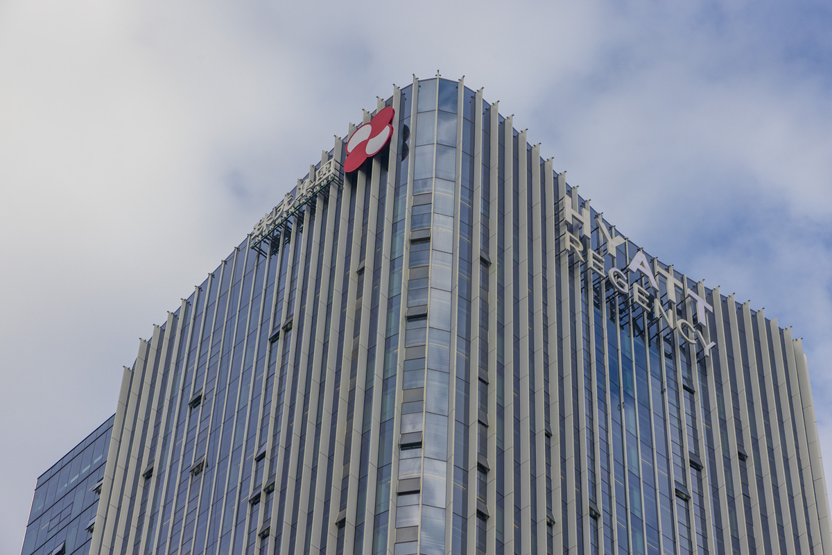2025年12月11日,广东省珠海市珠光<strong>集团</strong>控股有限公司()