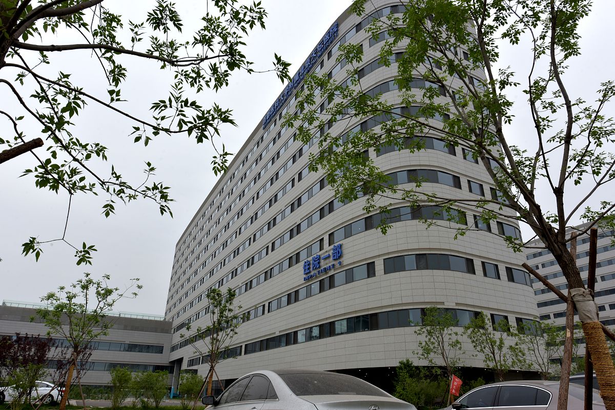 北京天坛医院 - 综合性三级甲等医院，医疗技术领先，服务优质