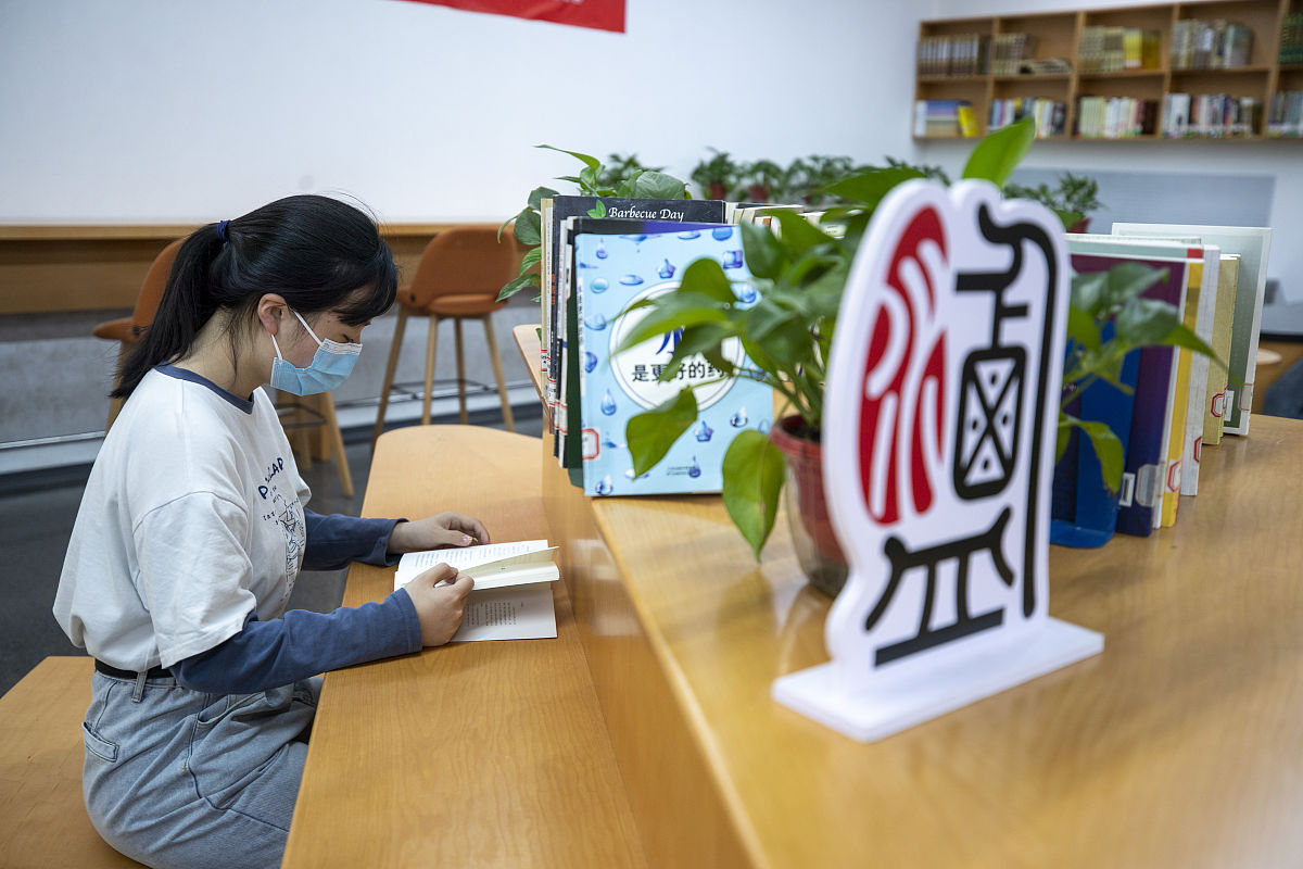 农村电商赋能，助力戒毒人员重塑未来