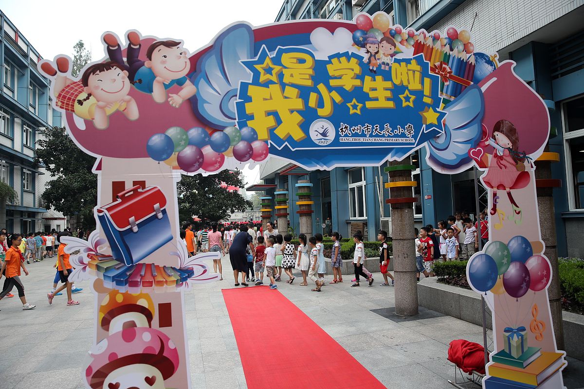 重庆市医药学校2022年新生入学须知