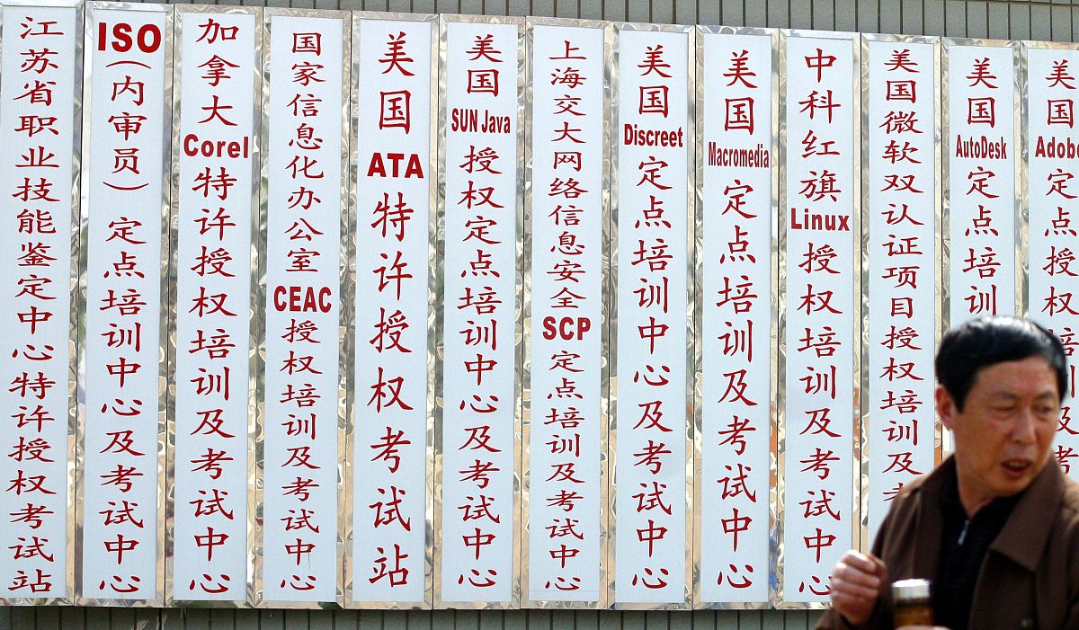 江苏汽车技师学院2023年招生电话-怎么样